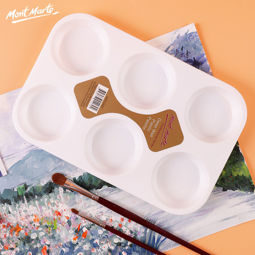 Montmartre 6-grid plastic palette, deep groove children's acrylic gouache plastic palette for training institutions
