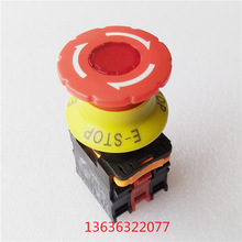 Kp늚 22MMͣȦ SKB0-PZ4J11D oo_P