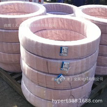 空调T1 T2紫铜管 高纯度软态紫铜盘管 TP1 TP2磷脱氧铜管