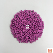 ��ɫ�h��TPE90�Ȕ�����USB�B�Ӿ���������^��TPEԭ�ϭh�����|