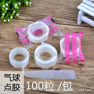 �o���z�c��ճ ������ճ�N�����z�c �������z�������b100��