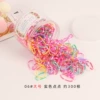 06#Solid color dotted large rubber band