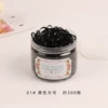 Black big hair rope