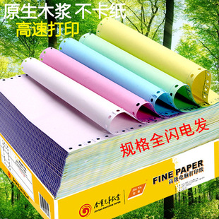 �S�����ʽ��ӡ��������������X����؛�l؛���B��