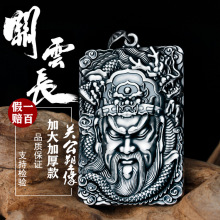 �P������999���y�аԚ₀�Գ���̖�P����ؔ���y��o����������