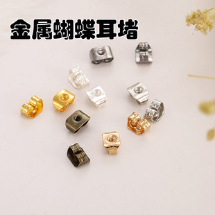 ��ɫ�������� DIY�Ʒ���� ���ٺ����Ͷ������¶�ñ5000��/�����l