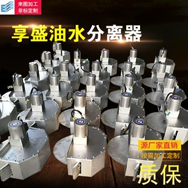 机床护罩;排屑机;机床灯具