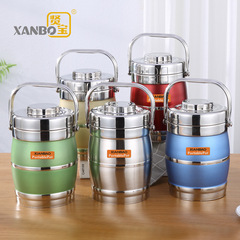 Vacuum Insulated Lunch Box, Three-Layer Insulated Bucket, Stainless Steel Large Capacity Multi-Layer Student Bento Lunch Box with Pot, Bowl and Lid