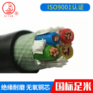 �S�ҹ��� �~о��|YJV22 3*120+2*70������|