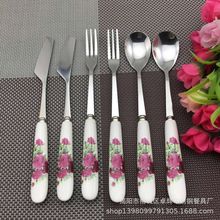 �����մɱ������ײ������� ����� ˮ����S�ҹ�����ɫ���y���x