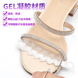 Невидимые нескользящие туфли на высоком каблуке, босоножки, амортизирующие стельки, впитывают пот и запах