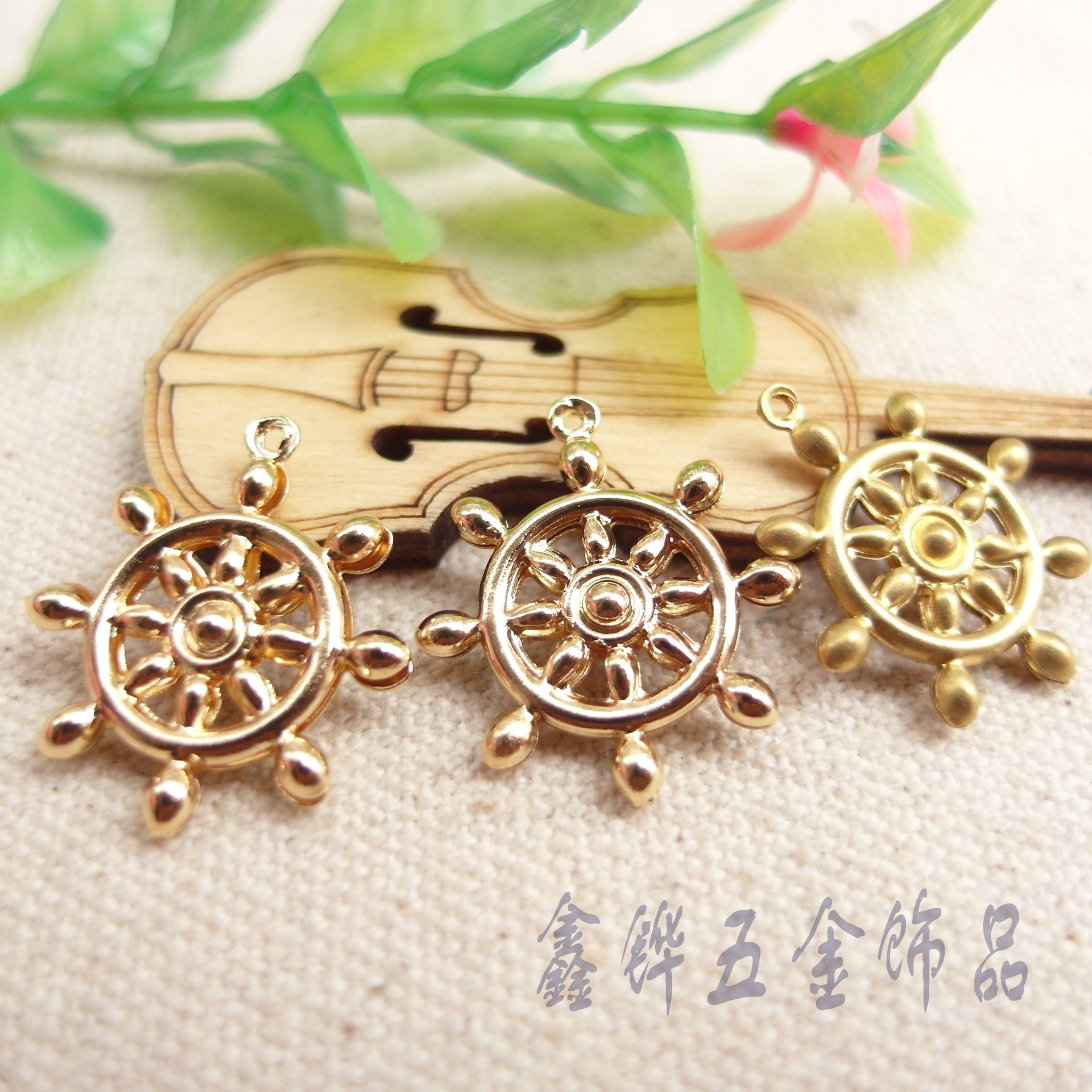 diy服饰箱包五金辅料配件黄铜方向舵挂件复古五金材料