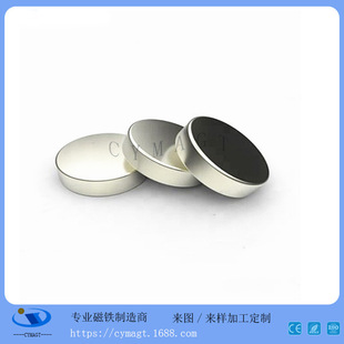 ���ƴ��F���ňAƬ ���b�д��F��Ħ�|��Ƭ �A�δ��F���l