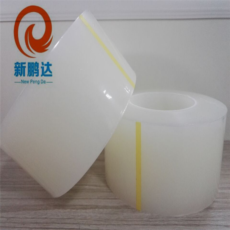 PE防静电保护膜 玻璃粘尘静电保护膜 透明出货保护膜 制程膜