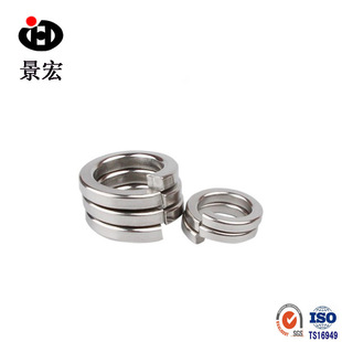 �F؛GB859�p�͏��ɉ|Ȧ���P�304�p�͏��|���Ή|Ȧ���ɉ|Ȧ