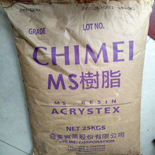 ʳƷ��MS̨������PM-600͸������W��ע�ܼ�