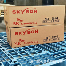厂家供应    ES -300  sk不饱和聚酯树脂   欢迎订购