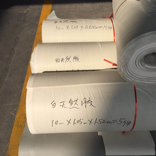 Production and Supply damping wear-resistant hard rubber plate various specifications optional rubber plate multi-purpose rubber plate