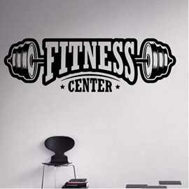 FITNESS举重 健身可移除个性时尚创意墙贴客厅卧室儿童背景 JS569