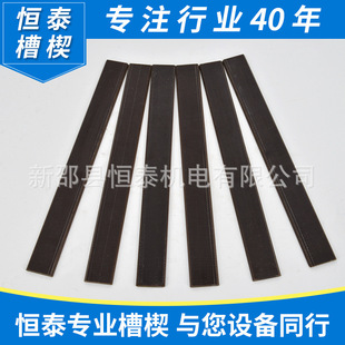 ���N3248��Ш �ߏ���3248��Ш ���|��Ш