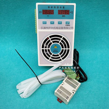 YM-CS800 �_�P����늙������� ���ܳ����b�� �ӟ��� ���������b��