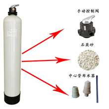 ����ˮ��ɳ�^�V������䓹� ˮ̎��ʯӢɰ��ˮ������ �A̎�����|��