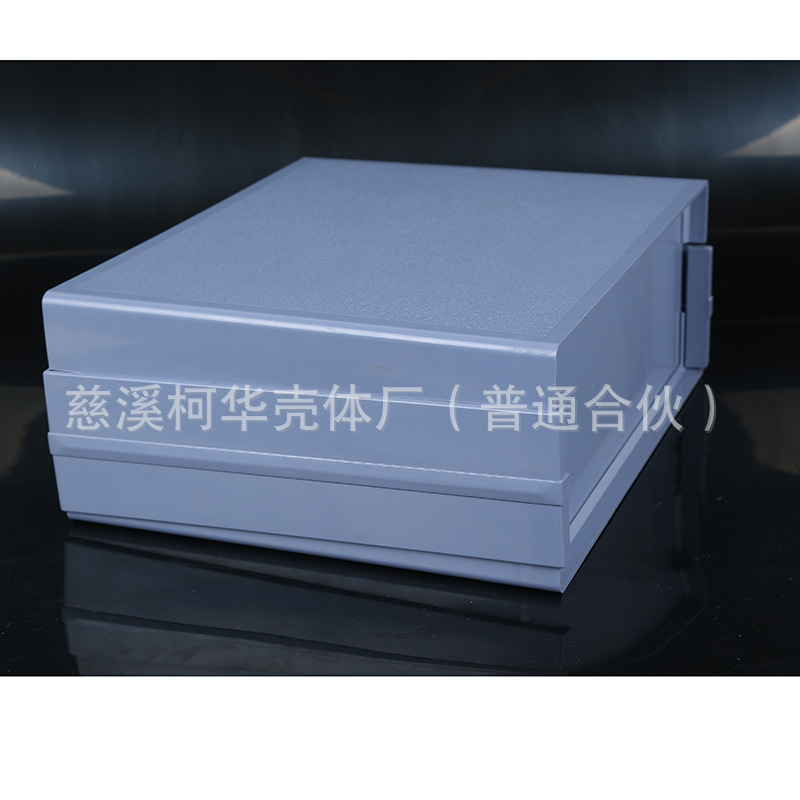 272*228*105/仪表外壳/电源接线盒/塑料机箱甩卖甩卖