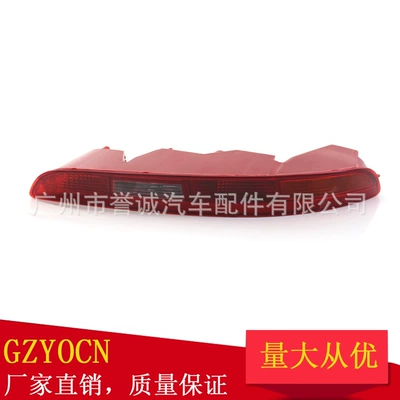 Tail light Rear Bumper Lights, Rear Bumper