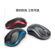 ������ó����M185/M330/G102/G304�������칫����羳��Ϸ���