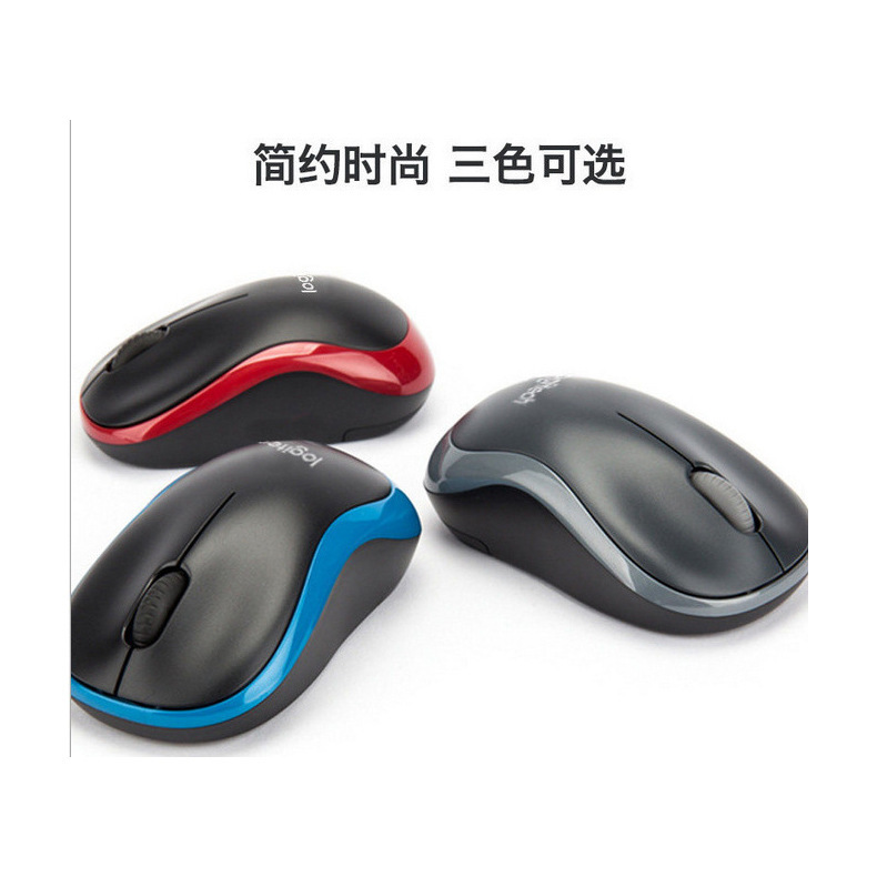 Wholesale Foreign Trade Neutral M185/M330/G102/G304 Wireless Mouse for Office Business Cross-Border Gaming Mouse Wholesale Foreign Trade Neutral M185/M330/G102/G304 Wireless Mouse for Office Business Cross-Border Gaming Mouse