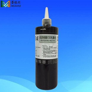 ���ݻ���ī��īˮHP802 815 816 818 901 830 703 61 835���īˮ