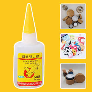 �M��ԭ��508���������ľ���F���z���I�f�ܭh��502�zˮճ�τ�