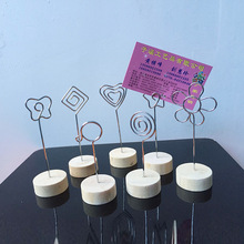 圆形原木铁艺照片夹子 聚会婚礼桌面便签夹 简约时尚卡通名片夹