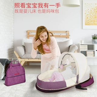 婴儿背包床便携收纳手提妈咪包户外带蚊帐可折叠床中床