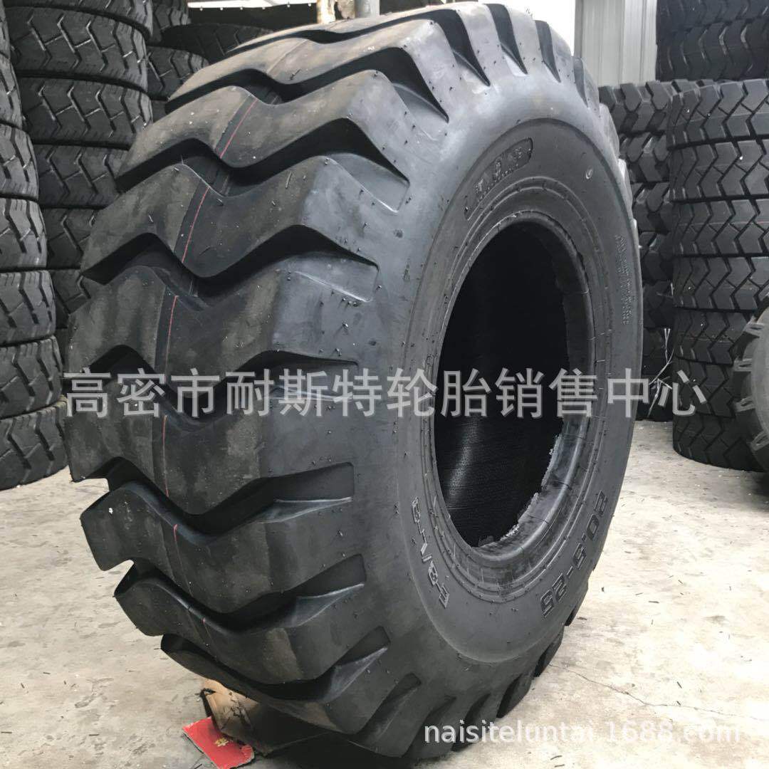 30/50装载机轮胎 23.5-25 矿用工程轮胎轮胎