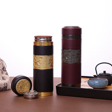 商务不锈钢木纹紫砂杯 宜兴紫砂保温杯 礼盒包装礼品杯