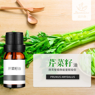 �۲�����Celery ssed Oil�������ͳ��R����ȡ�۲��Ѿ���ԭ�����l