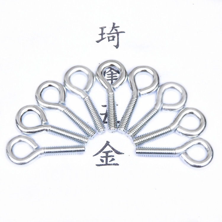广东9形羊眼圈钉厂家制定M4*15*30mm铁镀锌闭口全牙圆环螺丝