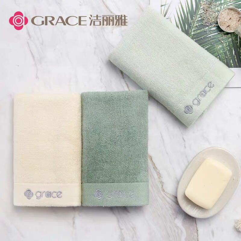 Jieliya 6413 Bamboo Fiber Towel Soft and Comfortable Absorbent Face Towel for Adult Men and Women Couple Children's Household Face Handkerchief