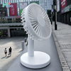 Table handheld air fan, South Korea, new collection, Birthday gift, wholesale