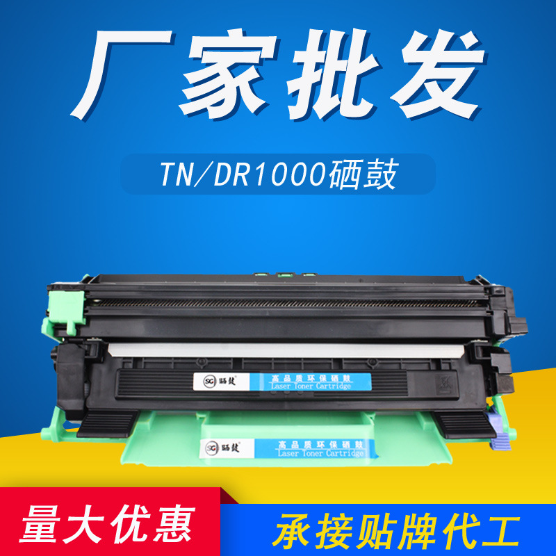 M115b粉盒适用施乐m115w M115f CT202138打印机墨盒M118w 115硒鼓