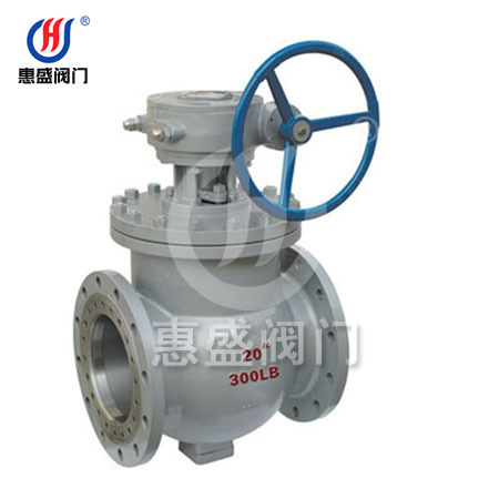 厂家直销 上装式偏心半球阀 现货供应 上装式偏心半球阀