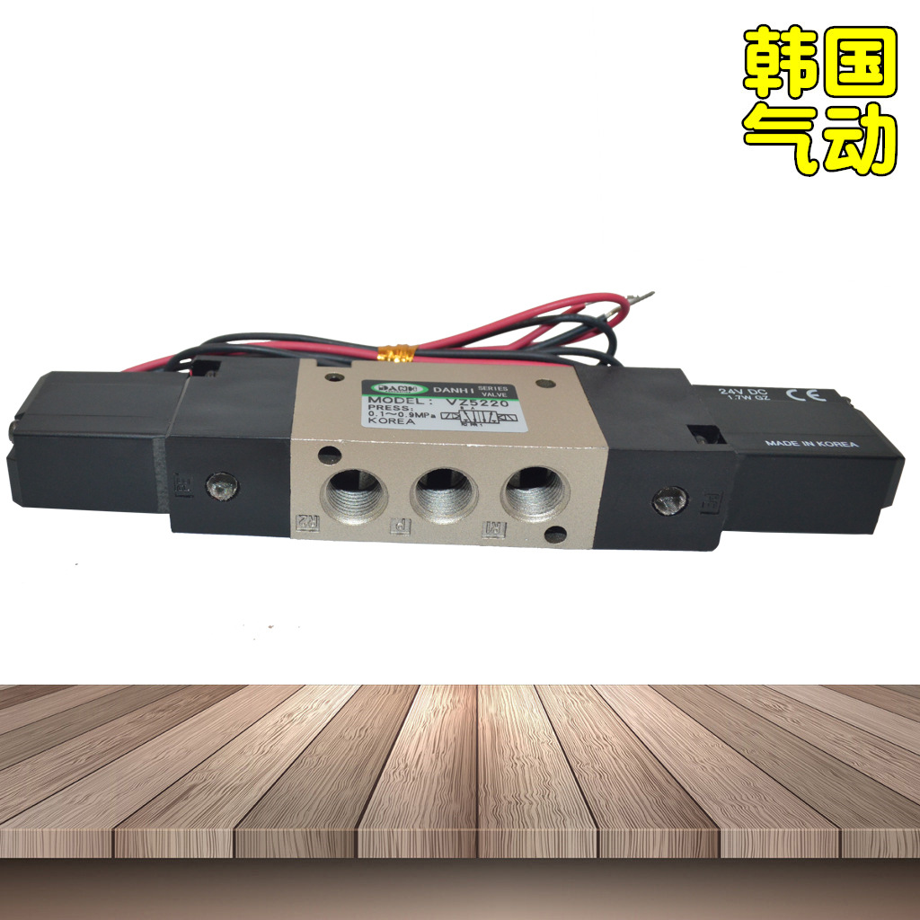 ����DANHI����VZ5220��ŷ�2λ5ͨ����SANWO������������������