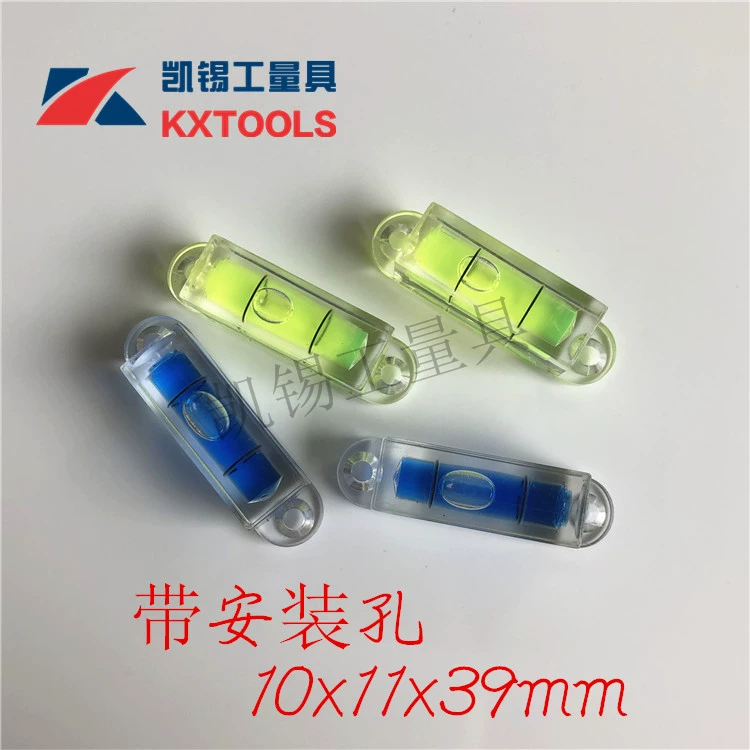 Акрил с монтажным отверстием квадратный уровень изысканный уровень пузырьковый квадрат интегральный уровень пузырьковый уровень пузырь