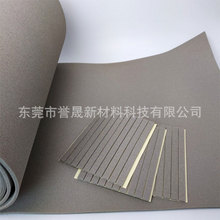 EMI���Ηl1Mohms�������� �����ĭ оƬ���bIC������Ό�늺��d