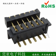  PCB匦Ӳ늳B 6P2.5g_ĸ僽