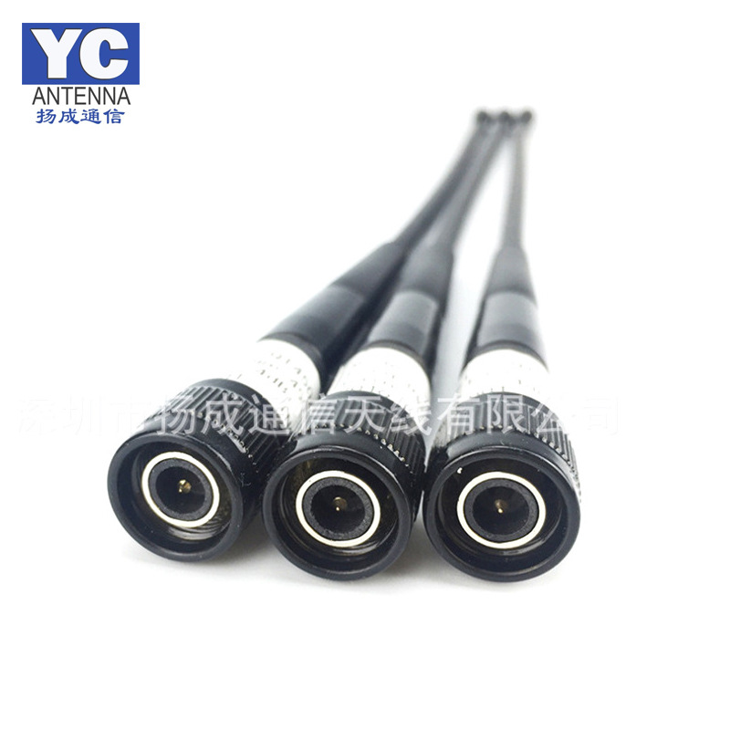UHF终端测绘天线RTK设备适配433-470MHz增益5dBi天线 软鞭结构