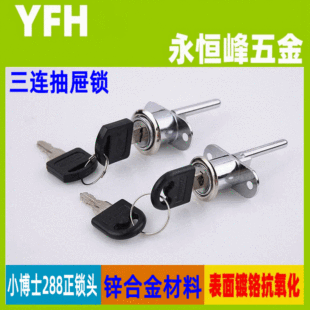 �S��ֱ�NС��ʿ������i���i�^ һ�i���ļ����i��X���k�����i