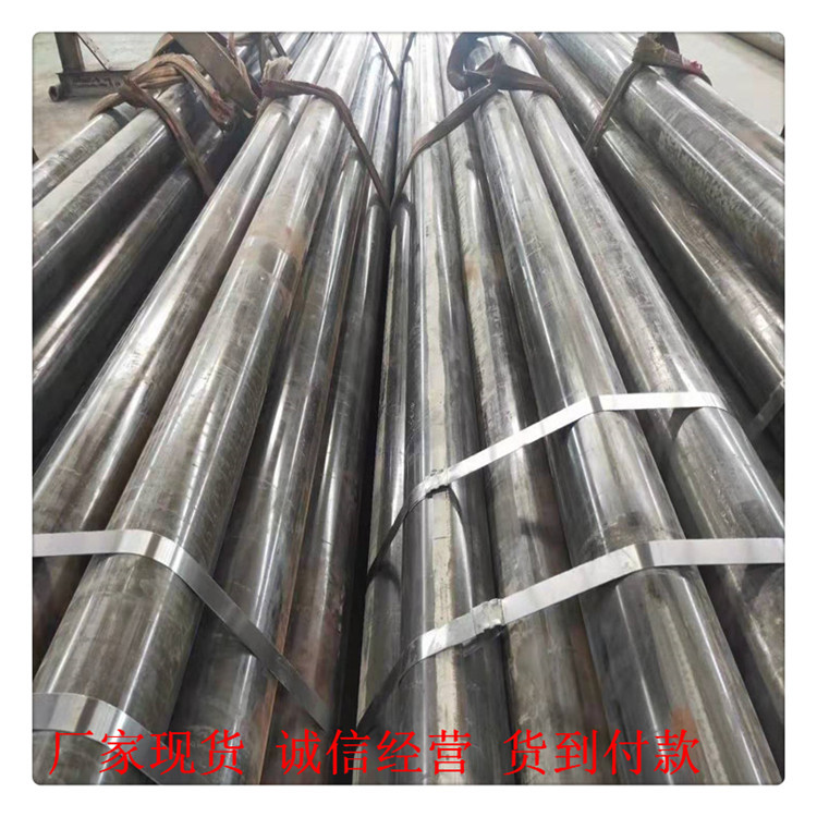 无缝管P355N及P235tr2碳钢无缝钢管直径dn16-508壁厚sch1.4-37mm