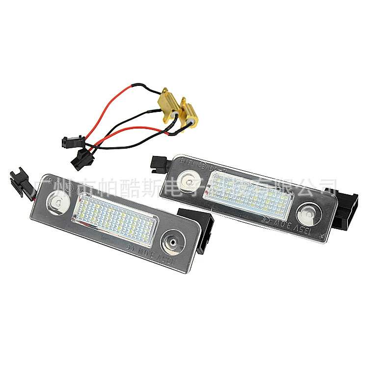 Применимый светодиодный светильник для номерного знака SKODA Roomster Octavia для декодирования номерного знака